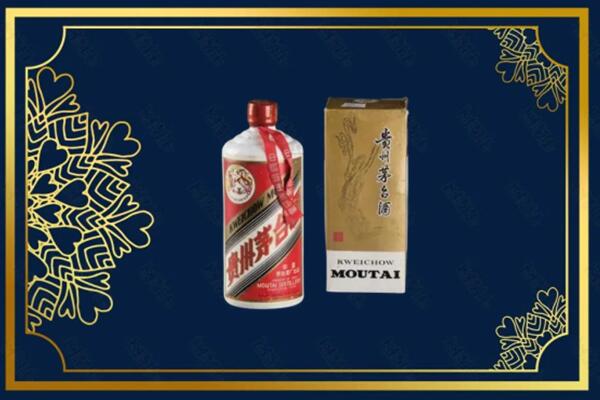 鄂温克族自治旗回收巽风茅台酒