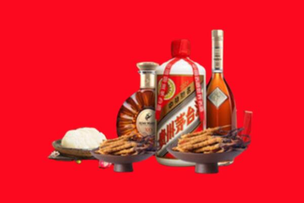 鄂温克族自治旗烟酒回收礼品