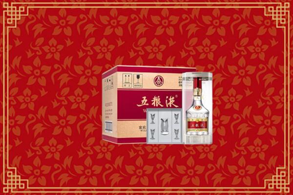 高价求购：鄂温克族自治旗回收五粮液