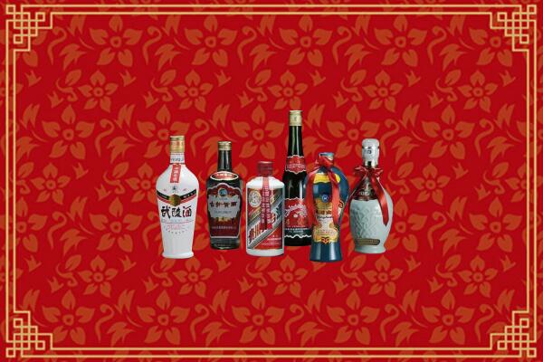鄂温克族自治旗烟酒回收白酒