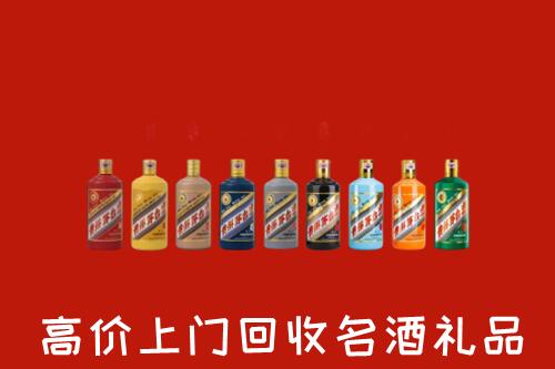 鄂温克族自治旗回收纪念茅台酒
